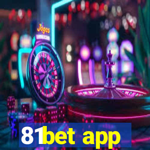 81bet app